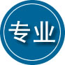 洛阳专业道路救援
