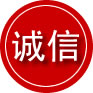 洛阳诚信救援服务