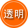 洛阳救援费用合理